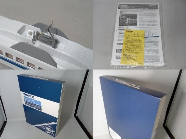 Amazon | 動作確認済 Nゲージ TOMIX 98775 JR 300-0系東海道